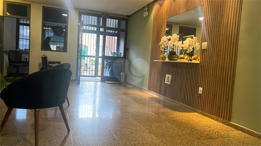 Foto REO1105637