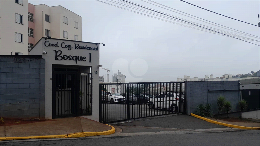 Foto REO1105640