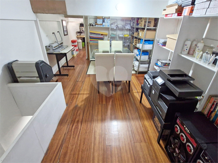 Foto REO1105649