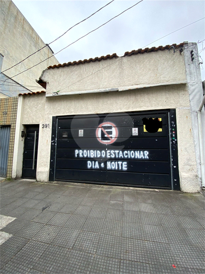 Foto REO1105667