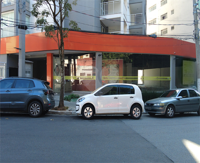 Foto REO1105721
