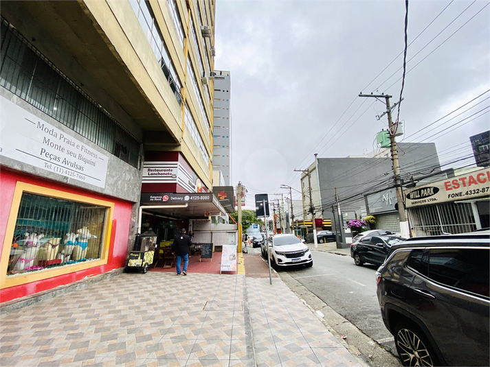 Foto REO1105756
