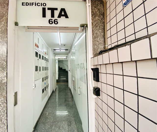 Foto REO1105756