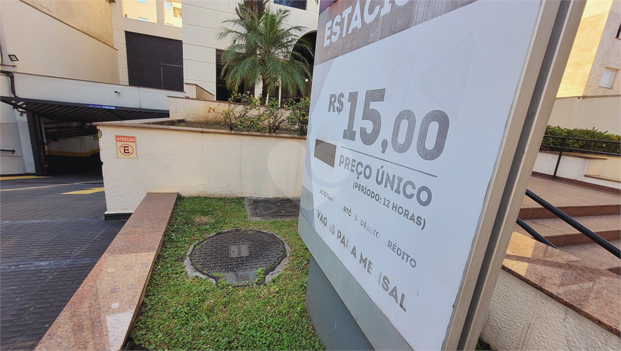 Foto REO1105777