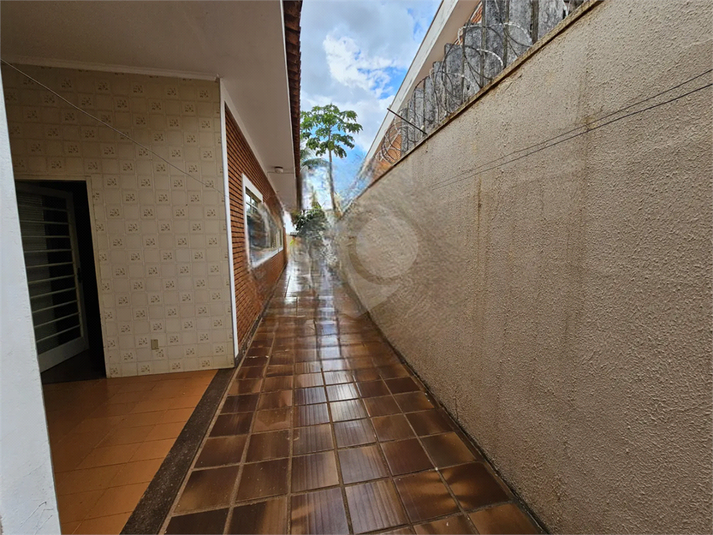Foto REO1105779