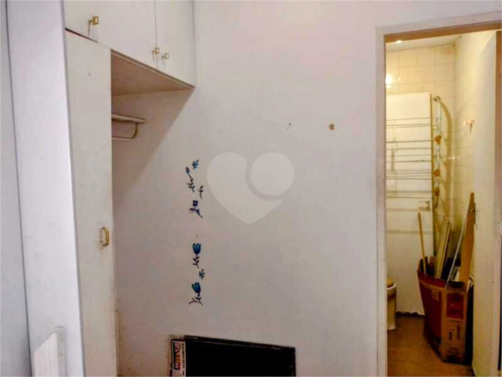 Foto REO1105788