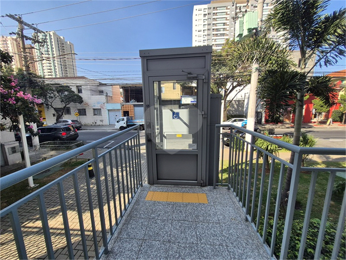 Foto REO1105796