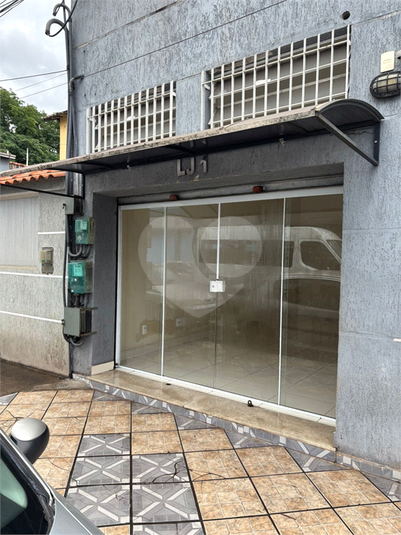 Foto REO1105845