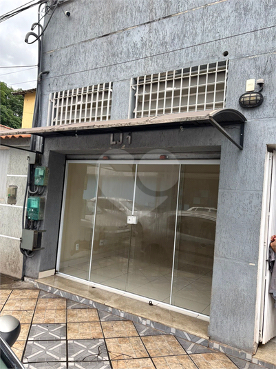 Foto REO1105845