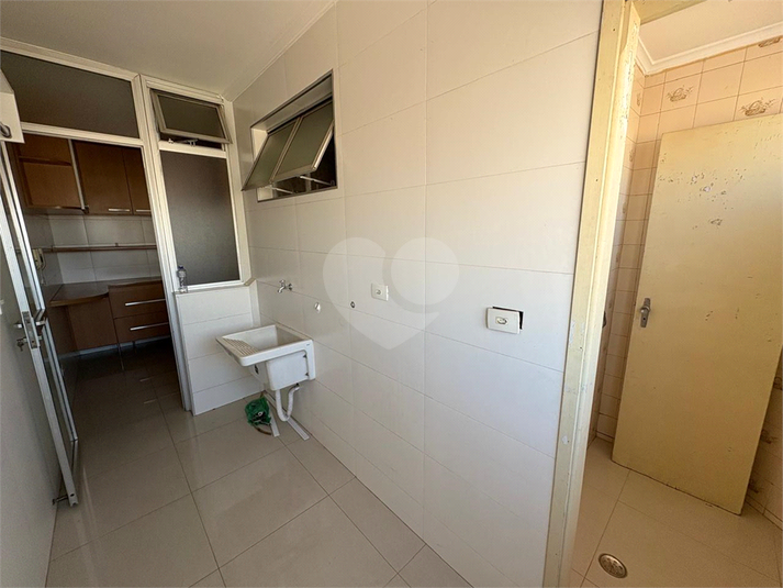 Foto REO1105857