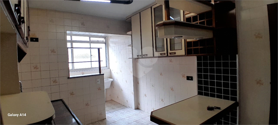 Foto REO1105861