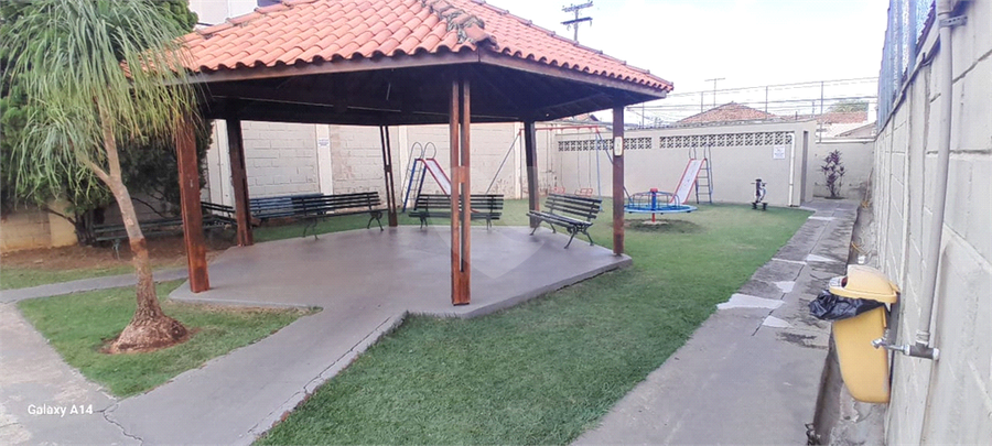 Foto REO1105861
