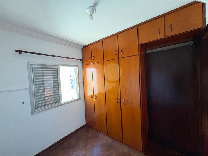 Foto REO1105861