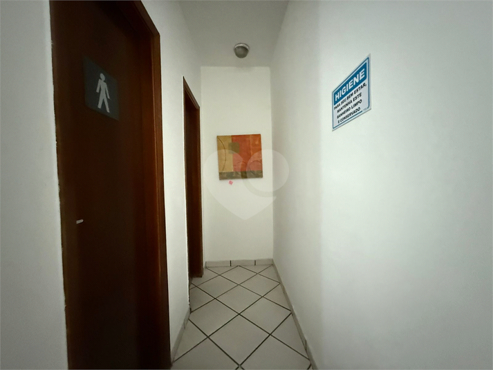 Foto REO1105862