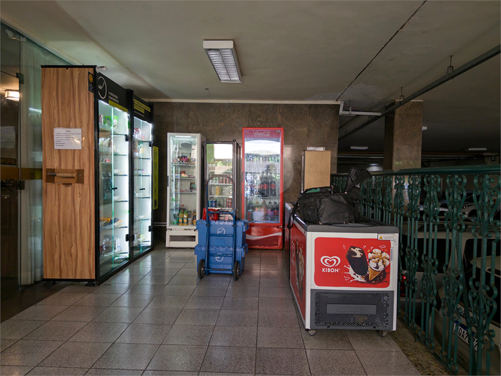 Foto REO1105871