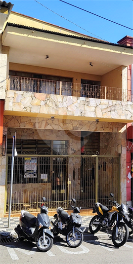 Foto REO1105889