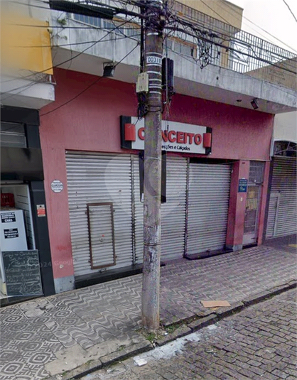 Foto REO1105900