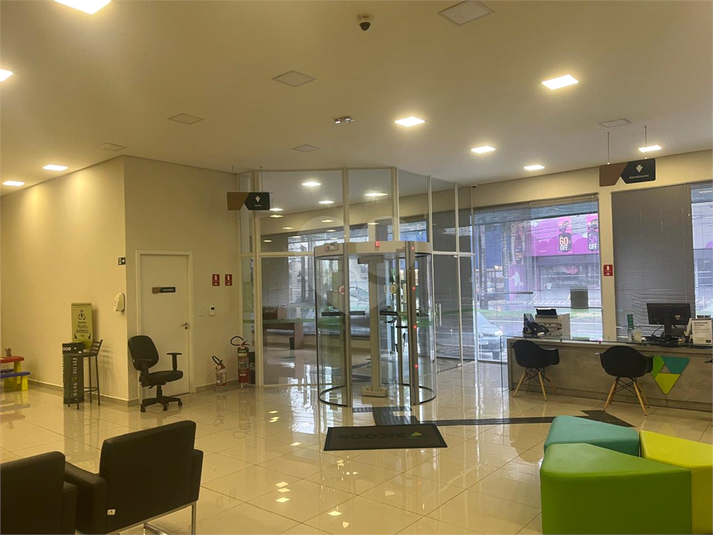 Foto REO1105925