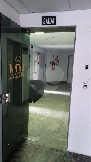 Foto REO1105928