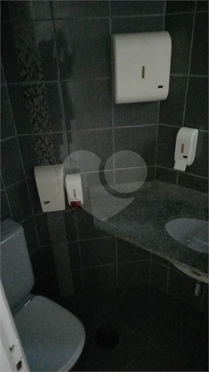 Foto REO1105928