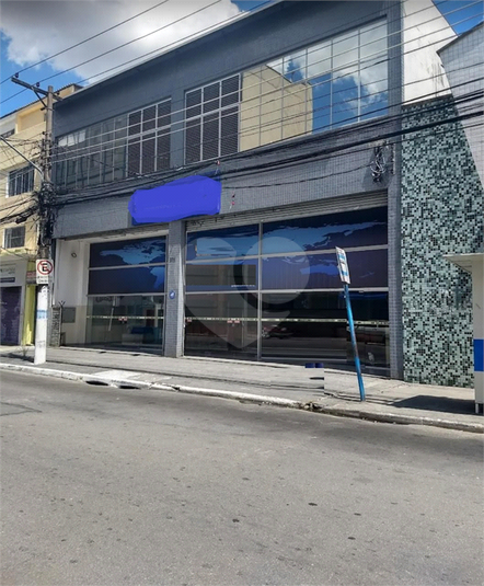 Foto REO1105940