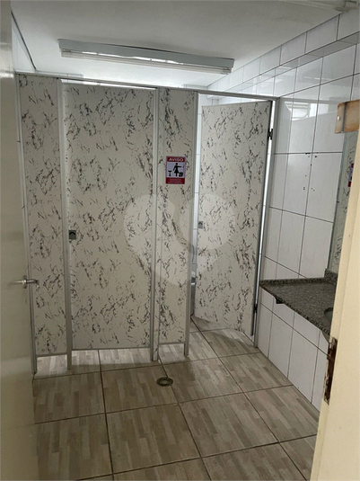Foto REO1105940
