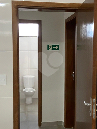 Foto REO1105947