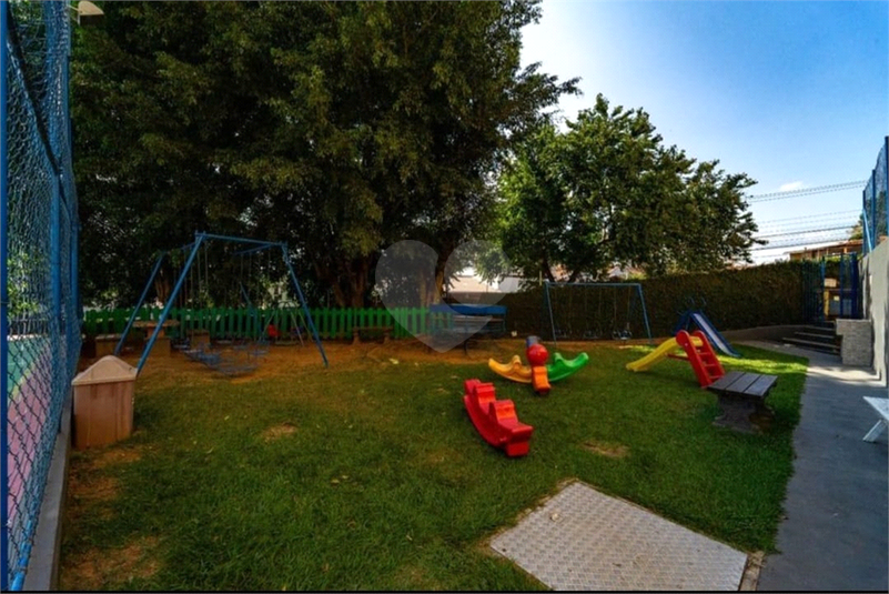 Foto REO1105993