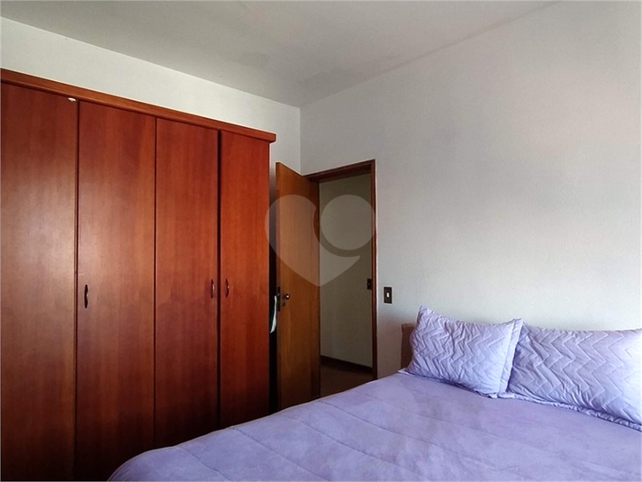 Foto REO1105996