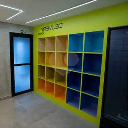 Foto REO1106115