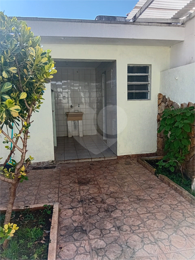 Foto REO1106156