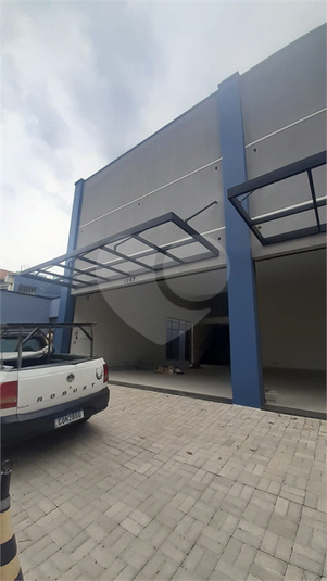 Foto REO1106222