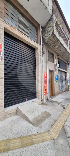 Foto REO1106254