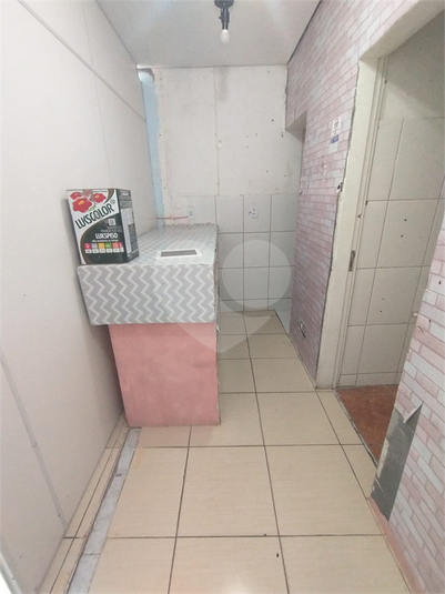 Foto REO1106256
