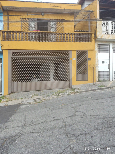 Foto REO1106261