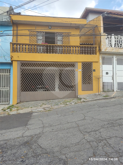Foto REO1106261