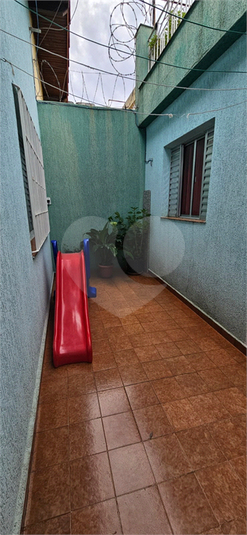 Foto REO1106336