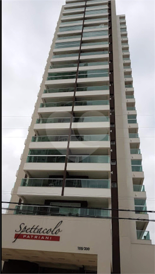 Foto REO1106407