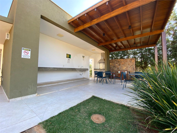 Foto REO1106421
