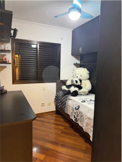 Foto REO1106482