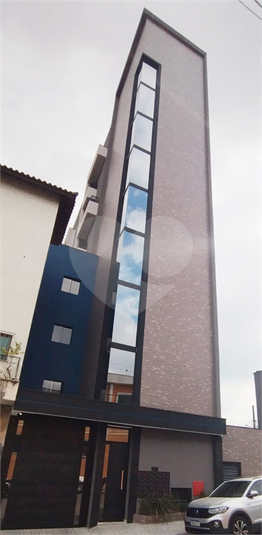 Foto REO1106501
