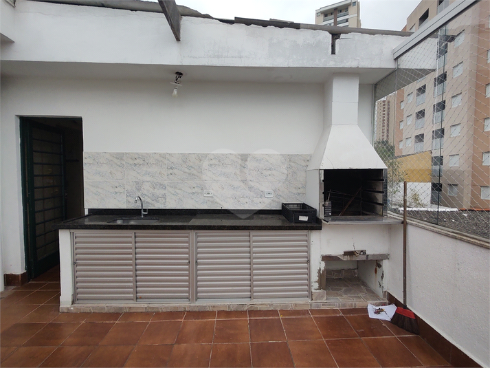 Foto REO1106518