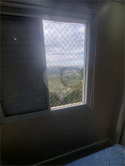 Foto REO1106543