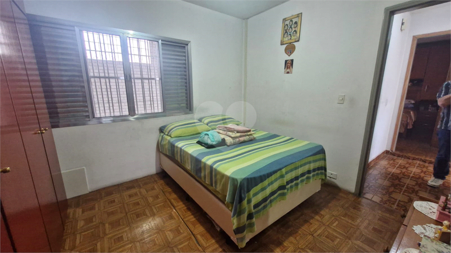 Foto REO1106564