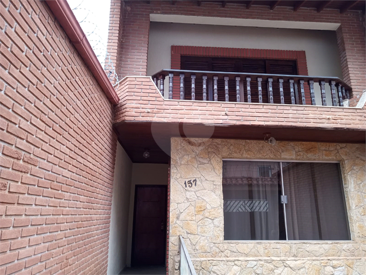 Foto REO1106575
