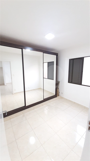 Foto REO1106582