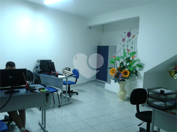 Foto REO1106612