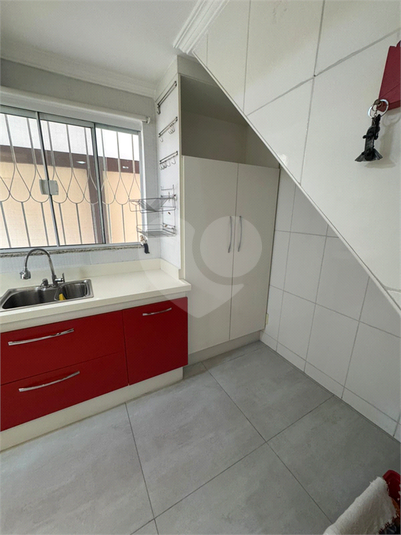 Foto REO1106629