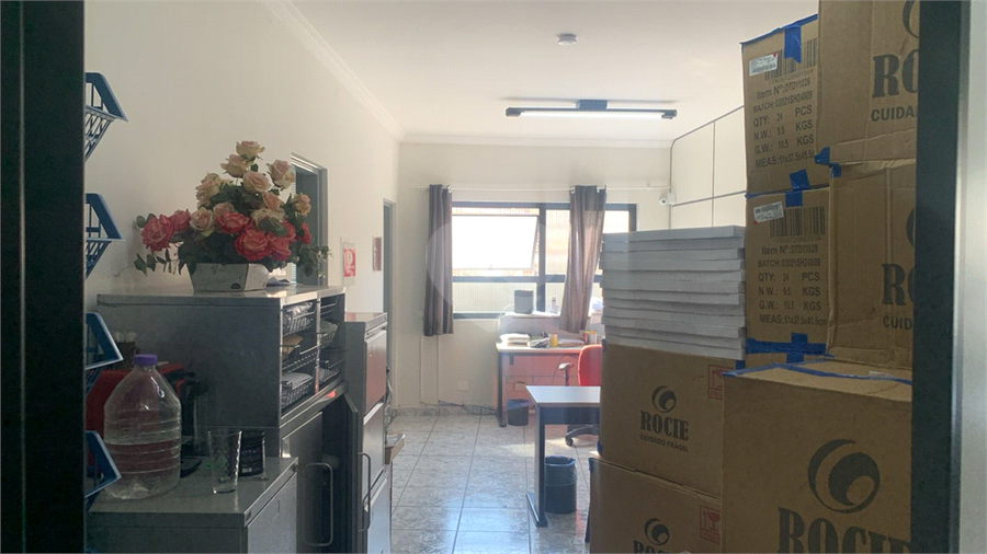 Foto REO1106646