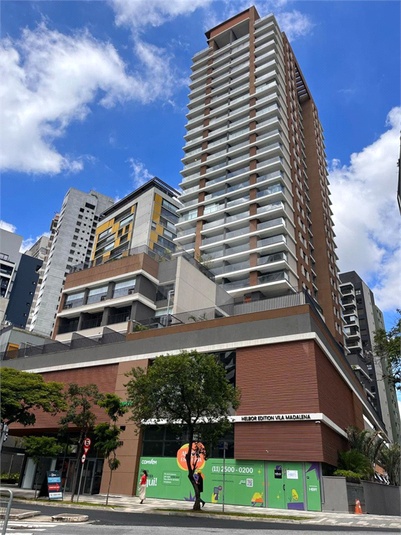 Foto REO1106679